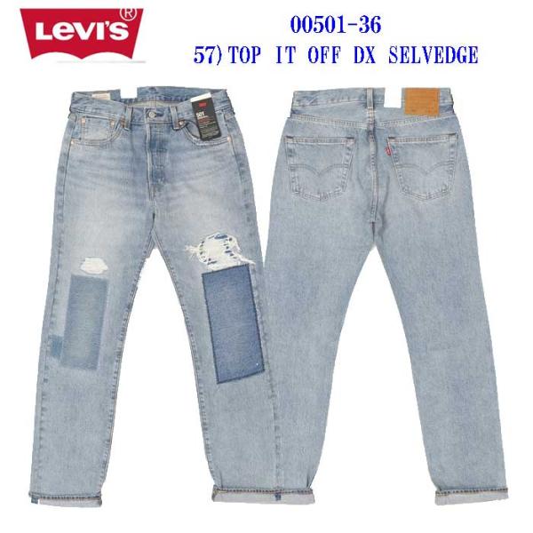 Levi's LEVI'S リーバイス 00501-36 セルヴィッチ クラッシュ