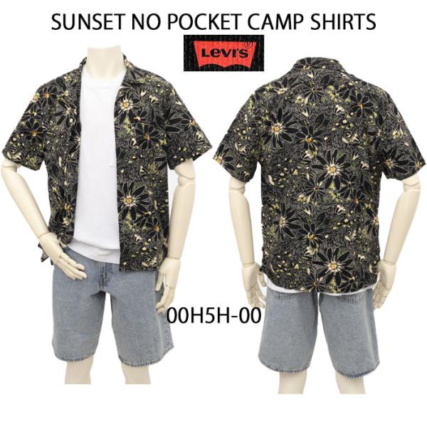 Levis リーバイス 005H5-00 The Sunset No Pocket Camp Shirt  06）Hatch Floral Jet Black 半袖シャツ アロハシャツ 開襟