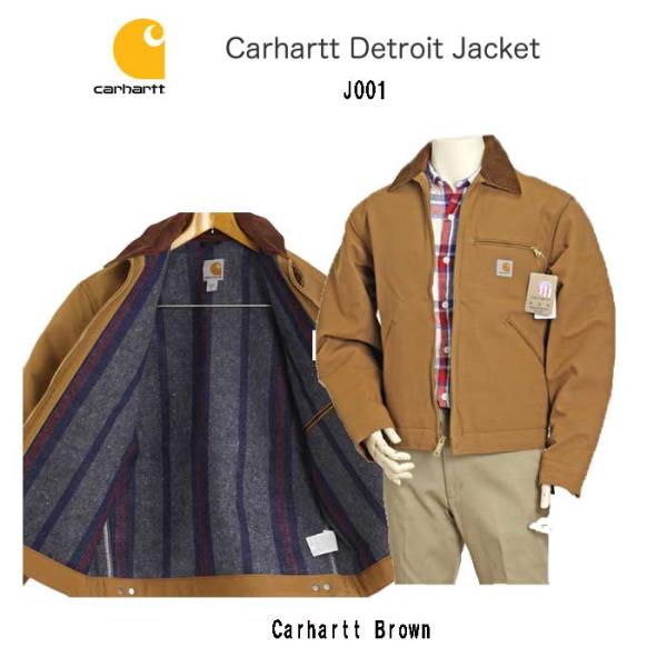 CARHARTT Jacket 103828 DETROID JACKET カーハート デトロイド