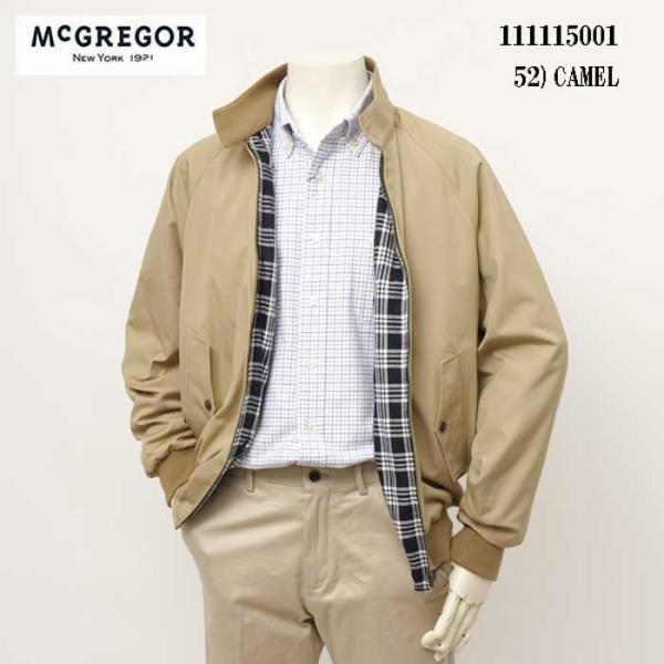 アウタースペースメン outer space men キングコロッサス ジャンク