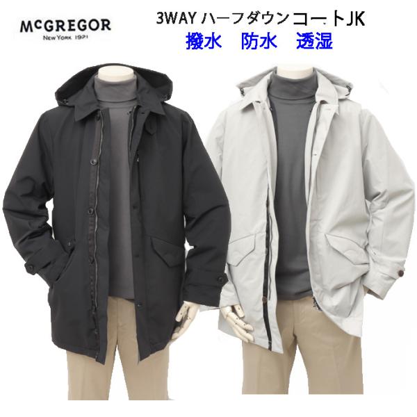その他 makcu McGREGOR（マックレガー） 10%OFF SALE McGREGOR マグレガー メンズ
