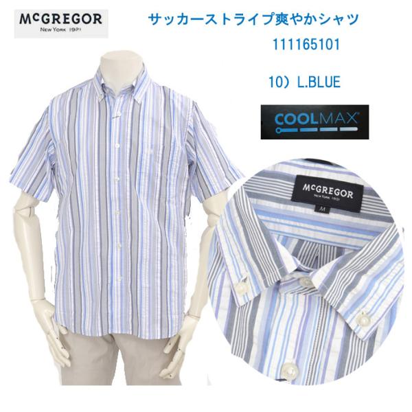 McGREGOR（マックレガー） 20% OFF SALE McGREGOR マクレガー