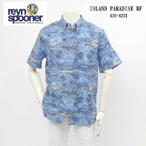 レインスプーナー REYN SPOONER 前開の半袖シャツ アロハシャツ 125-6221 アイランド パラダイズBF　レインスプーナークロス  PARADISE reyn spooner（レインスプーナー） 前開の半袖シャツ アロハシャツ 125