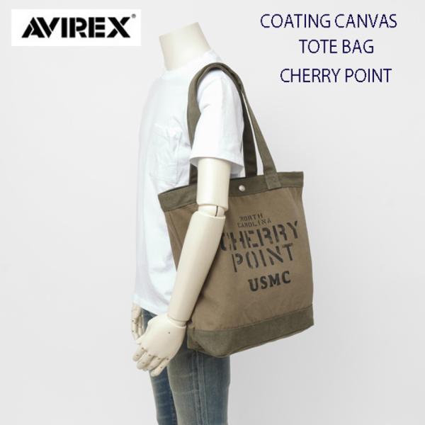 ブランド AVIREX  商品番号＝783-5276005STYLE＝コーティング キャンバス トートバッグ カラー ＝310)KHAKI素材＝Cotton 100％　