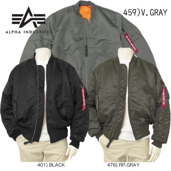 ALPHA INDUSTRIES MA-1ジャケット　#2000 ブラック Alpha Industries ALPHA アルファ 2000 MA-1 NYLON JACKET