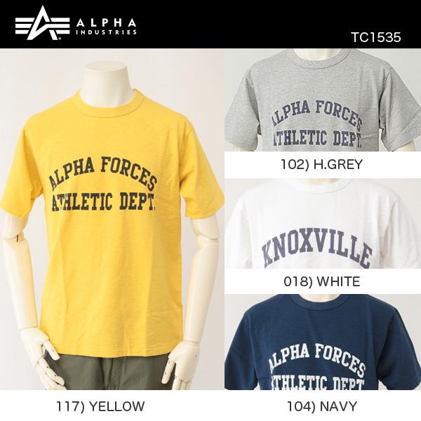 Alpha Industries（アルファ・インダストリーズ） ALPHA アルファ A.F.