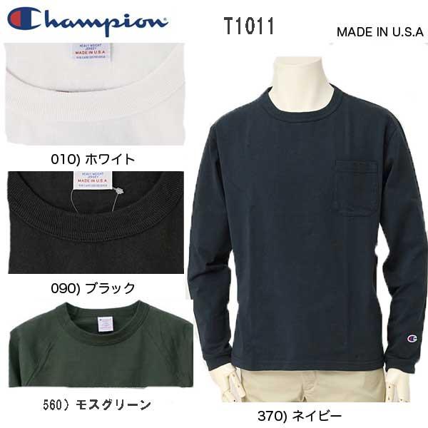 チャンミ Champion（チャンピオン） champion 2023Model C5-P401 ポケット付