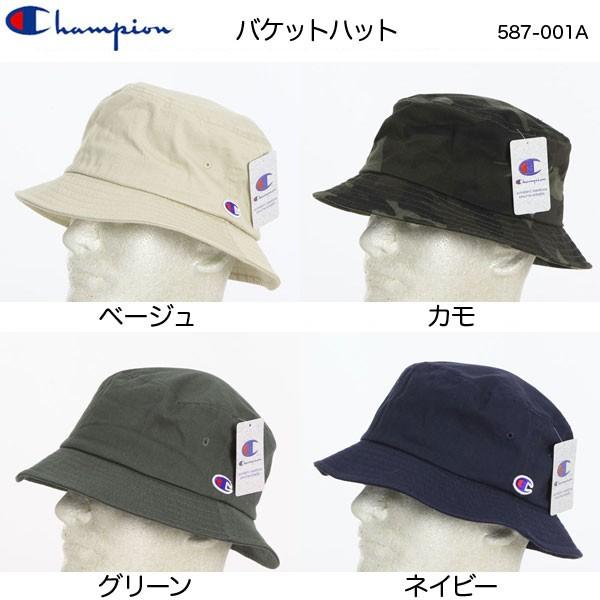 Champion（チャンピオン） 587-001a バケットハット ワンポイントロゴ