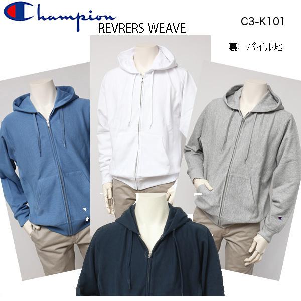 チャンピオン Champion C3-K101リバースウィーブジップアップパーカー Champion（チャンピオン） チャンピオン/C3-K101リバースウィーブ