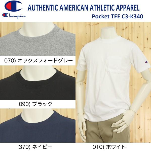 ビッグCCマーク入ライントップス ホワイトTシャツ 【未使用】 セール】【WEB限定】SHIPS:〈汗染み防止加工〉ワンポイントロゴ