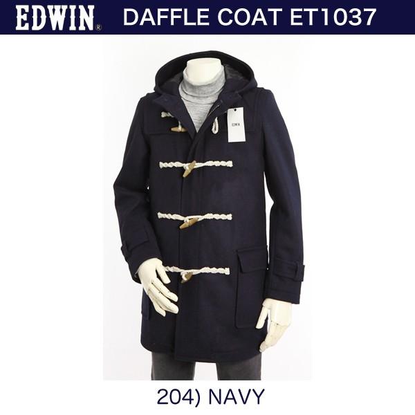 EDWIN ET1037 ダッフルコート : JEANS ネシ - 通販 - Yahoo EDWIN ET1037 ダッフルコート : JEANS ネシ - 通販 - Yahoo