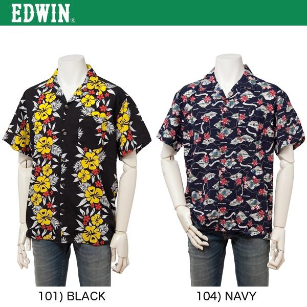 ＥＤＷＩＮエドウィン アロハシャツ エドウィンデザイン