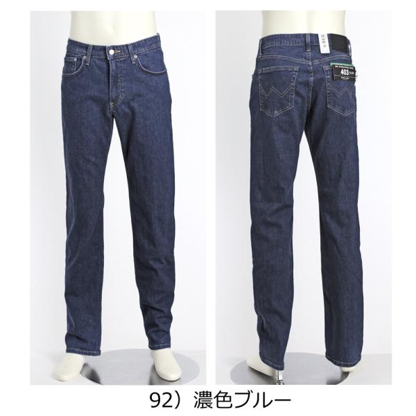 EDWIN(エドウィン) 403 FLEX やわらかストレッチ ふつうのストレート 股上深め 日本製 カラーパンツ メンズ 送料無料 E403F /【Buyee】 EDWIN(エドウィン) 403 FLEX やわらかストレッチ ふつうのストレート 股上深め 日本製 カラーパンツ メンズ 送料無料 E403F /【Buyee】