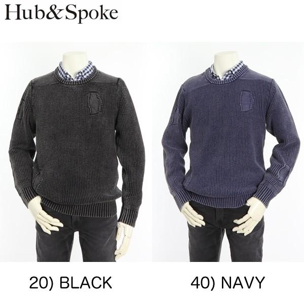 HUB＆SPOKE/364853 リペアーユーズド リブクルーネック ニット 