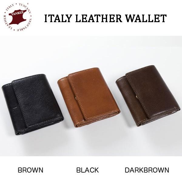 キャッシュレスさん向け！TS012TO イタリアンレザー三つ折りウォレット