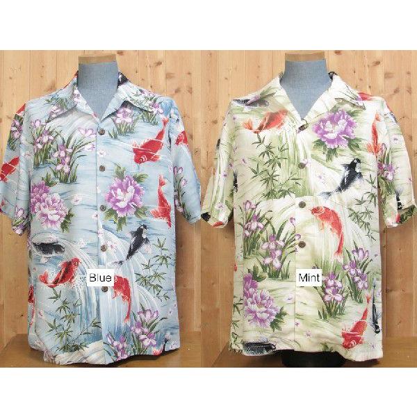 カメハメハのアロハシャツ クラシック コイストリーム Koi Stream の半袖シャツ アロハシャツ Hawaii ハワイ Kame Koi Stream Jeans ネシ 通販 Yahoo ショッピング