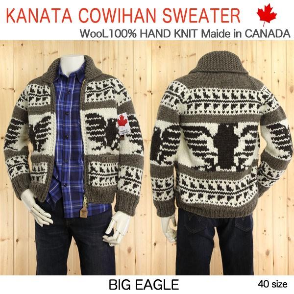 Kanata カナタ サンダーバード スノーイーグル柄 カウチンセーター ハンドメイド カナダ製 フルオープン ジャケット Kanata Bigeagle Jeans ネシ 通販 Yahoo ショッピング