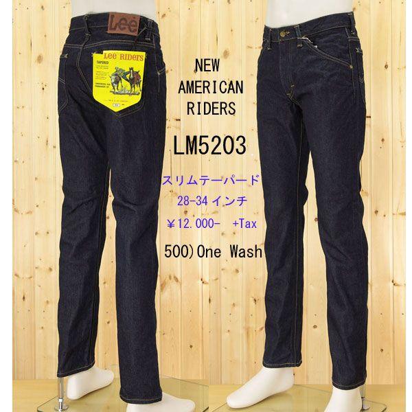 リー Lee スリム メンズジーンズ ジーパン 通販 人気ランキング 価格 Com