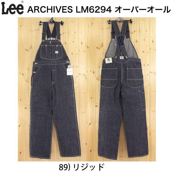 Lee アーカイブス　リアルビンテージ　 オーバーオール　ＬＭ6294-89　Non Wash