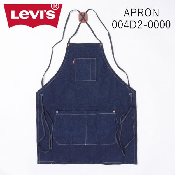 Levi's（リーバイス） levi's 004D2-0000 エプロン デニム プレゼント