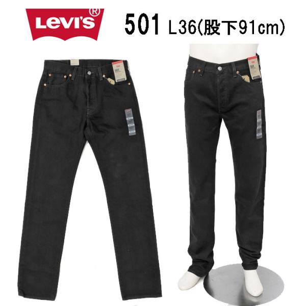 Levi's （並行輸入品）LEVI'S リーバイス 501 USAインポート製品