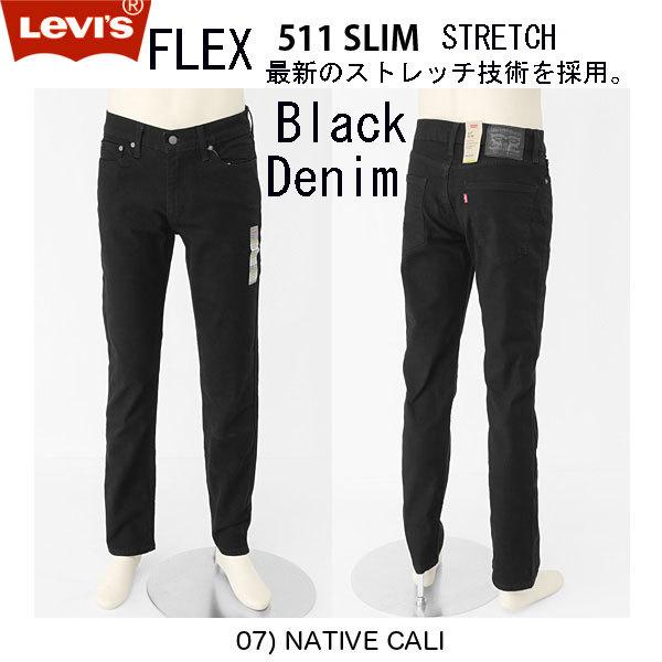 Levi's（リーバイス） 511 Flex SLIM FIT NATIVE CALI 04511-1907