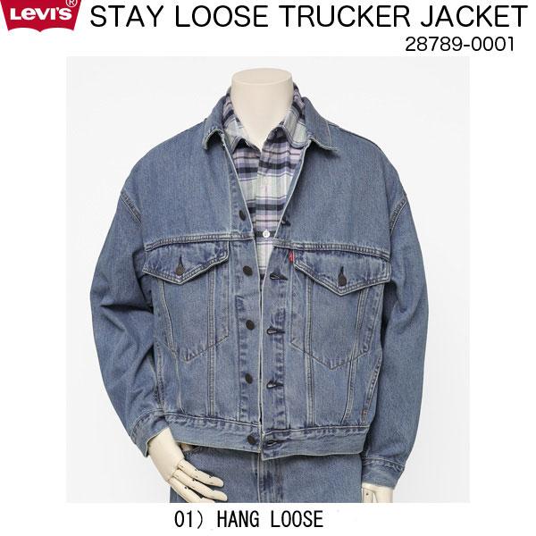 Levi's Premium Big E Red Tab STAY LOOSE 