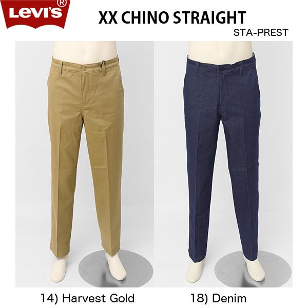 Levi's リーバイス STA PREST スタプレ 39662-00 XX CHINO Levi's リーバイス STA PREST スタプレ 39662-00 XX CHINO