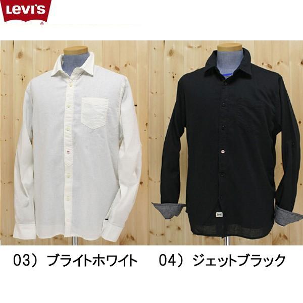 Levi's（リーバイス） リーバイス(LEVI'S)ロールアップ1ポケットシャツ