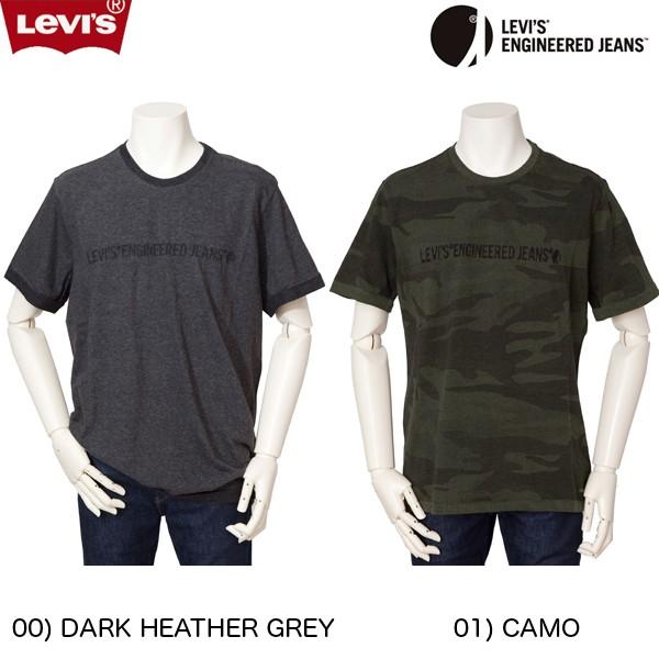 Levi's LEVI'S(リーバイス） Engineered Jeans LEK Tシャツ