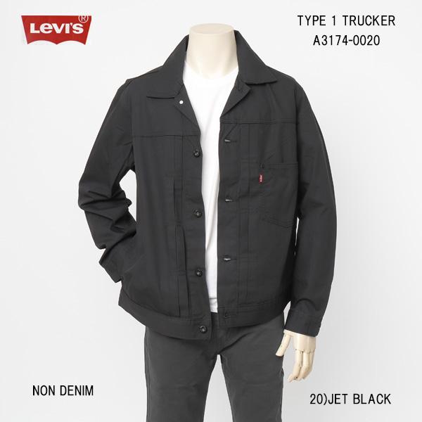 Levi's リーバイス TYPE I トラッカージャケット ブラック a3174 Levi's リーバイス TYPE I トラッカージャケット ブラック a3174