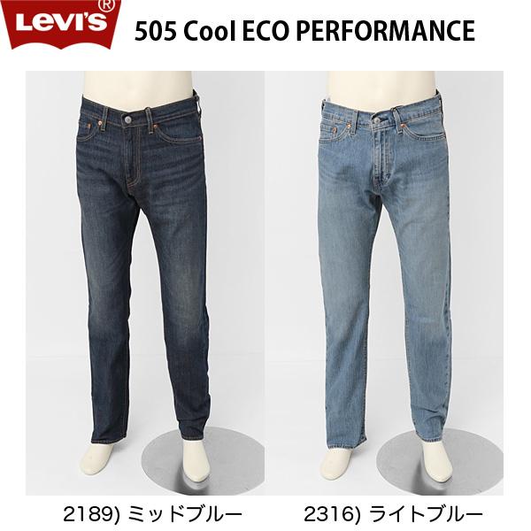 Levi's LEVIS(リーバイス)505 PREMIUM 00505-2189 00505-2316 Levi's LEVIS(リーバイス)505 PREMIUM 00505-2189 00505-2316