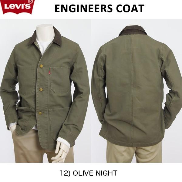 LEVI'S(リーバイス）　エンジニア コート/29655-00　Engineers Coat　12)OLIVE NIGNT