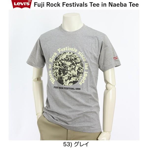 Levi's LEVIS(リーバイス) Tシャツ FUJI ROCK FESTIVAL in Levi's LEVIS(リーバイス) Tシャツ FUJI ROCK FESTIVAL in