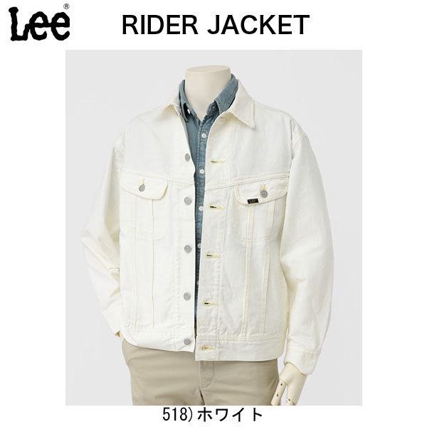 Lee リー Lm3769 Black Riders Gジャン ホワイトデニムジャケット メンズ ゆったり ルーズシルエット Lm3769 518 Jeans ネシ 通販 Yahoo ショッピング