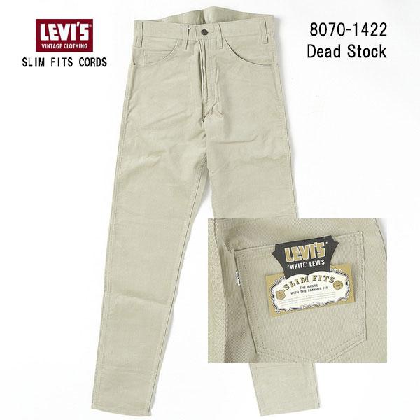 Levi's VINTAGE CLOTHING LEVI`S リーバイス ヴィンテージ 8070 Levi's VINTAGE CLOTHING LEVI`S リーバイス ヴィンテージ 8070