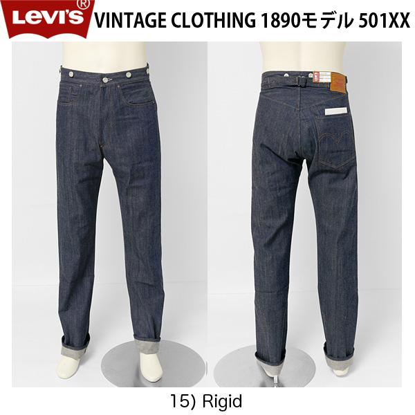 Levi