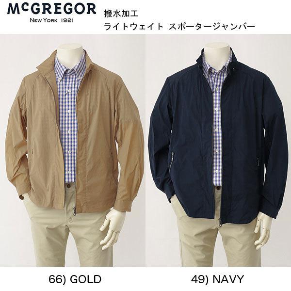 McGREGOR McGREGOR メンズブルゾン ジャンバー ライトウェイト McGREGOR McGREGOR メンズブルゾン ジャンバー ライトウェイト