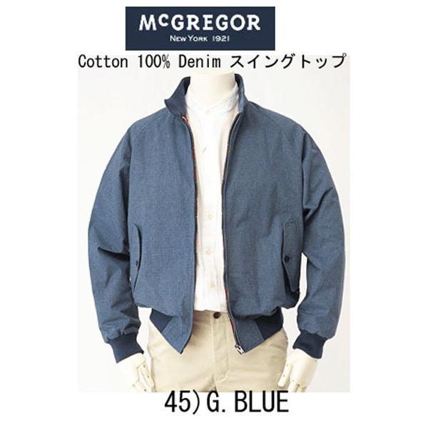 McGREGOR マクレガー、メンズ スイングトップ ブルゾン McGREGOR マクレガー、メンズ スイングトップ ブルゾン
