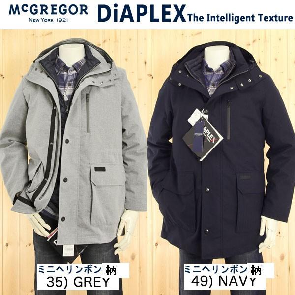 マクレガー Diaplex素材 3wayハーフダウンジャケット ６つの多機能仕様ジャケット 表柄は ミニヘリボン柄ナイロン Mc Herinbon Jeans ネシ 通販 Yahoo ショッピング