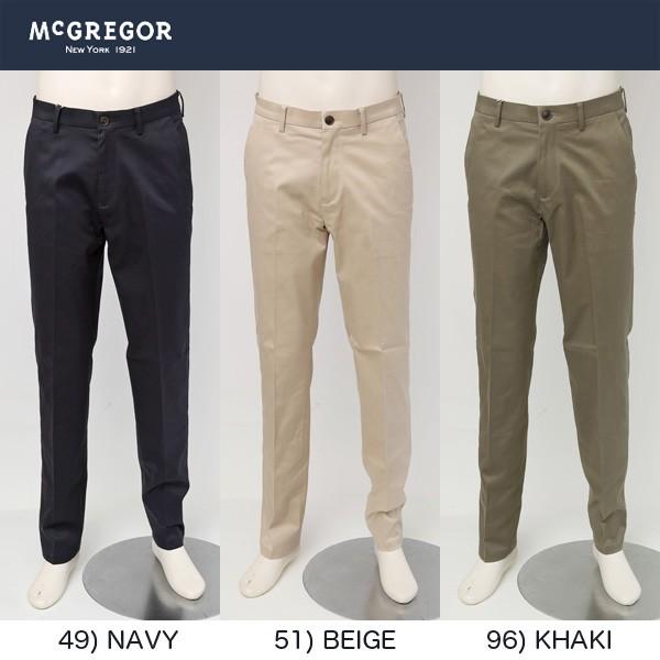 マクレガーのストレッチ ノータックチノトラウザー ストレート