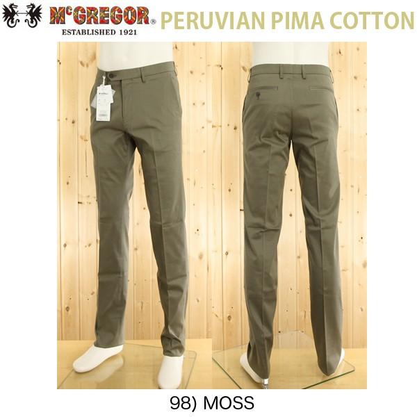 マクレガーのストレッチ チノ パンツ ノータックチノーズ タイト