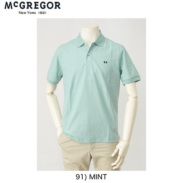 極美品 McGREGOR マクレガー 刺繍ロゴ ラガーシャツ 肘当て XL McGREGOR（マックレガー） マクレガー 111615101 ポロトレーナー