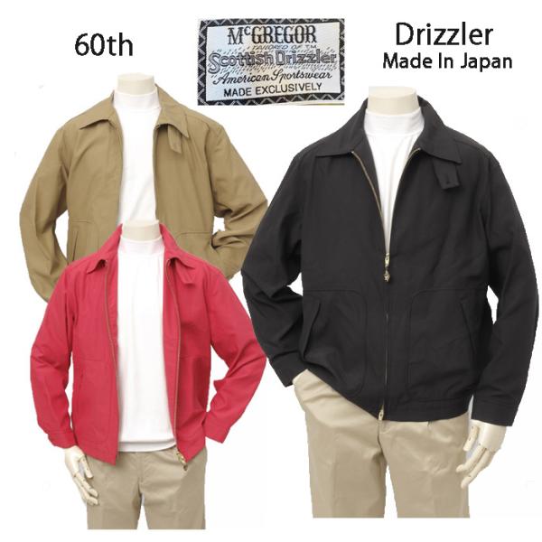 McGREGOR マクレガー ドリズラー ジャケット 119115002 Scottish
