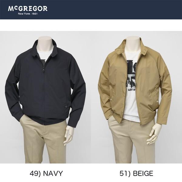 Mcgregor マグレガー メンズ スイングトップ ブルゾン ライトウェイトハーキュラス 軽量素材 春夏仕様 Mcgregor Jeans ネシ 通販 Yahoo ショッピング