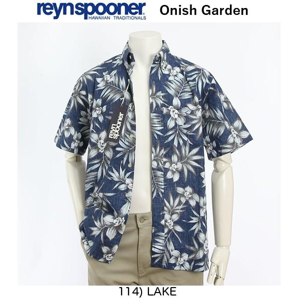 レインスプーナー Reyn Spooner 半袖シャツ Onishi Garen 大西蘭柄 ハワイアンアイビーシャツ コリア製 0125 4642 Www Wordsweloveby Com
