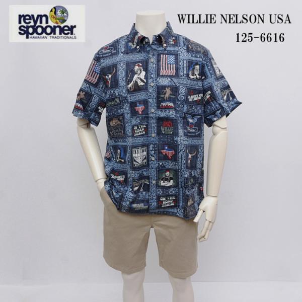 reynspooner レインスプーナーWILLIE NELSON ＆ USA 125-6616 ボタンフロント フルオープン アロハ シャツ ハワイ 夏 半袖 トップス reyn spooner（レインスプーナー） レインスプーナーWILLIE NELSON