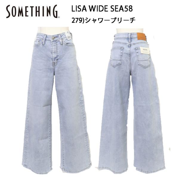 something（サムシング）SEA58　279)シャワーブリーチ　新色　リサ　ワイド　パンツ LISA WIDE sea58　フレアーワイト　