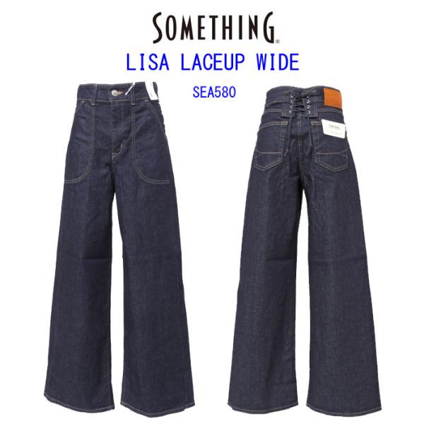 SOMETHING（サムシング） SEA580 LISA レースアップ ワイド デニム
