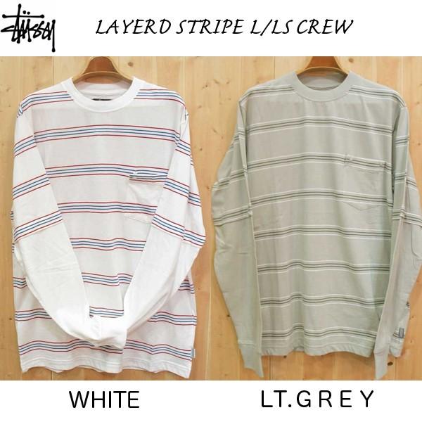 STUSSY（ステューシー） 長袖Tee LAYERD STRIPE L／LS CREW : JEANS